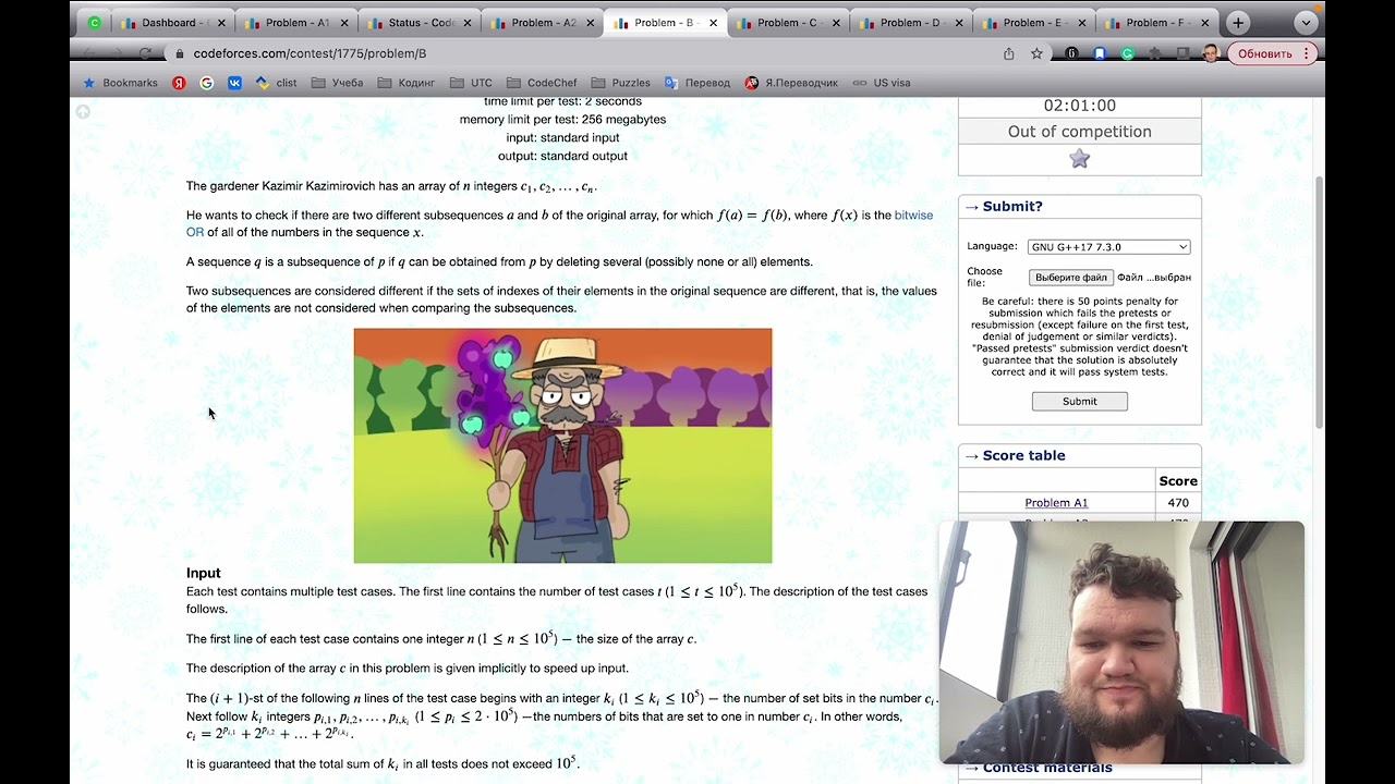 CF 843 (Div.2) with commentary and facecam