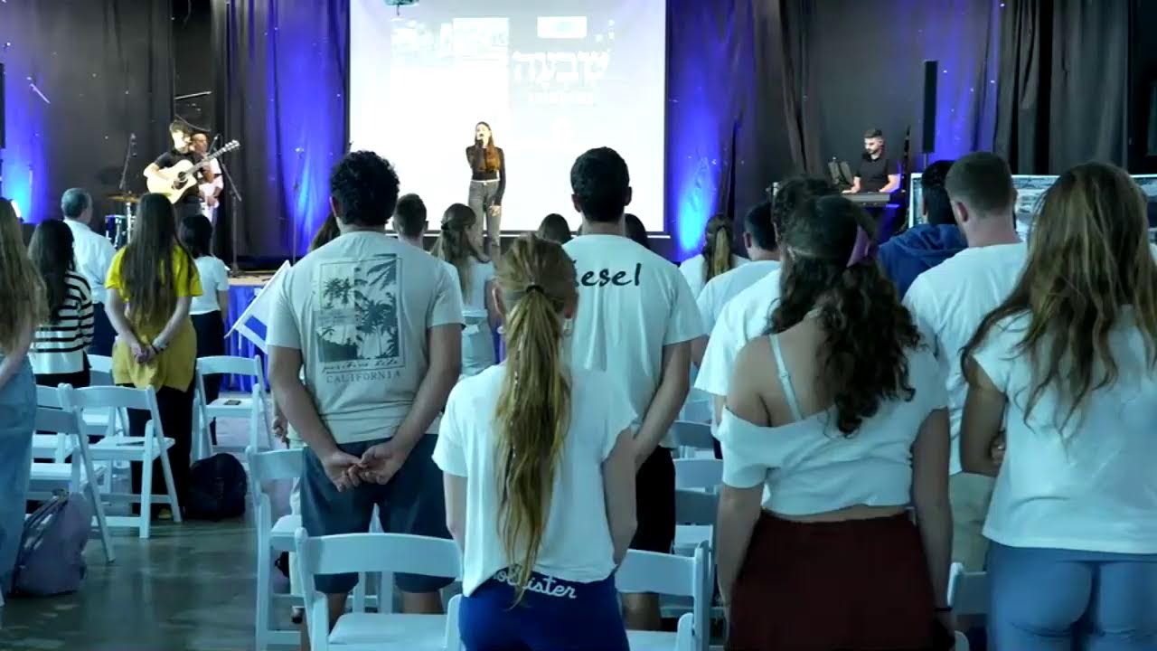 בית ספר גלים טקס שביעי באוקטובר