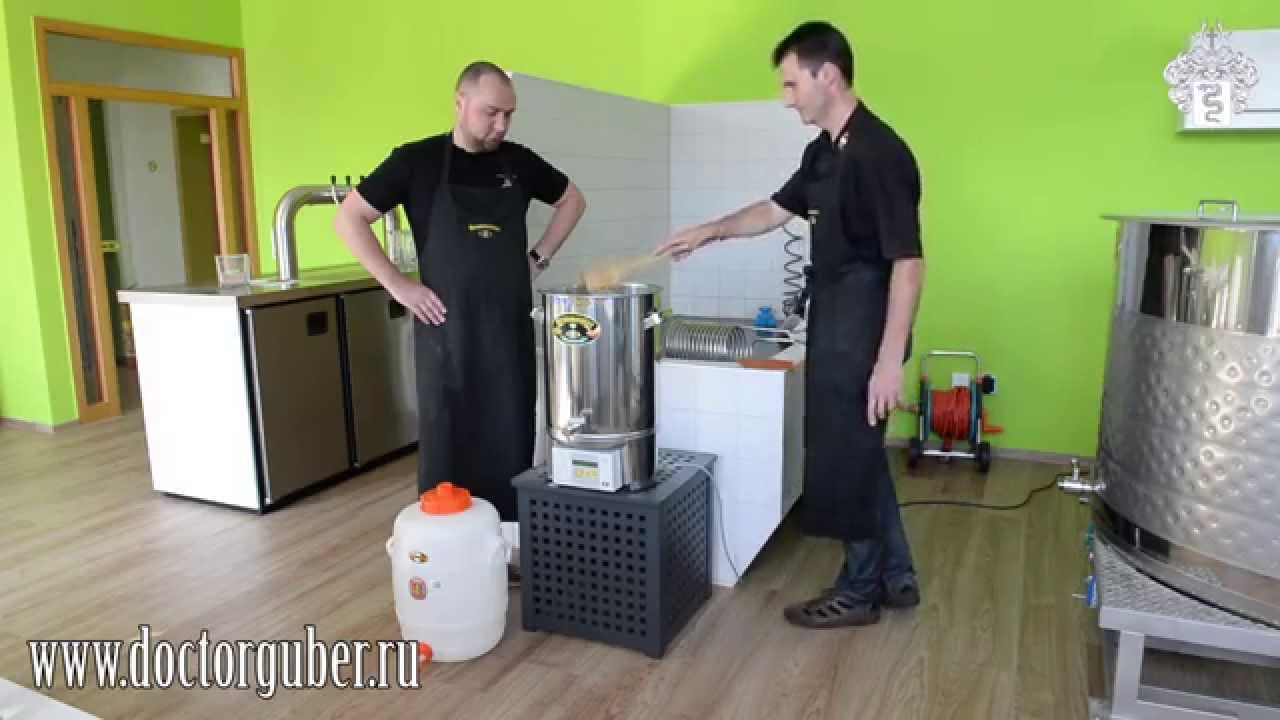 Пивоварни Speidel: рекомендации пивоварам. Доктор Губер