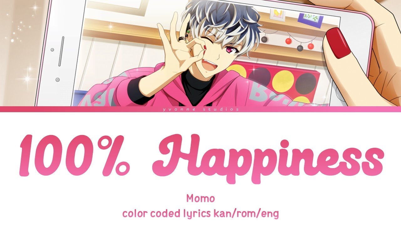 Momo - 100% Happiness (color coded lyrics)