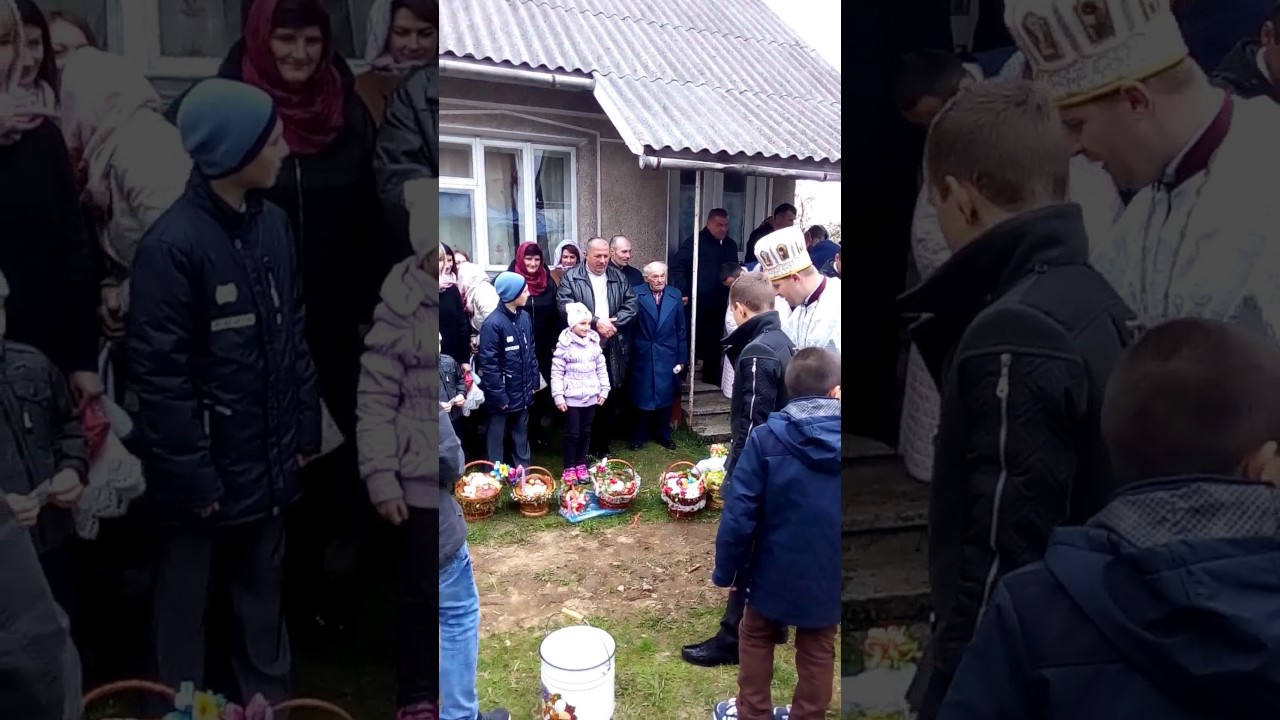 Христове Воскресіння! 2017р., с.Перерісль.