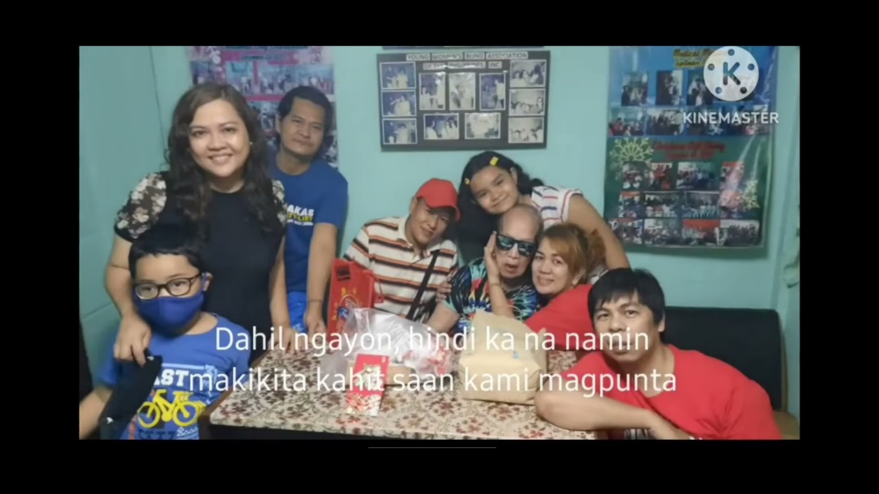 Huling Tawag