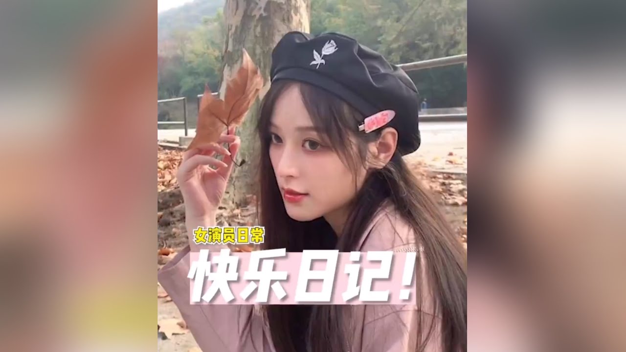 日常紀錄｜和朋友一起去露營燒烤啦【徐軫軫 zizixu 】