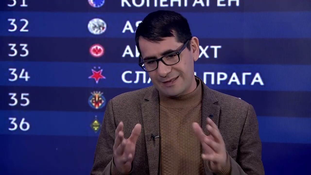 РЕАЛ ДАР ЛЧ ШАРМАНДАВОР БОЙ ДОД. ДАРВОЗАБОНИ  ДАСТАИ МОУРИНЙО ҲАМ БА ДАРВОЗАИ КУРТУА ГОЛ ЗАДА ТОНИСТ