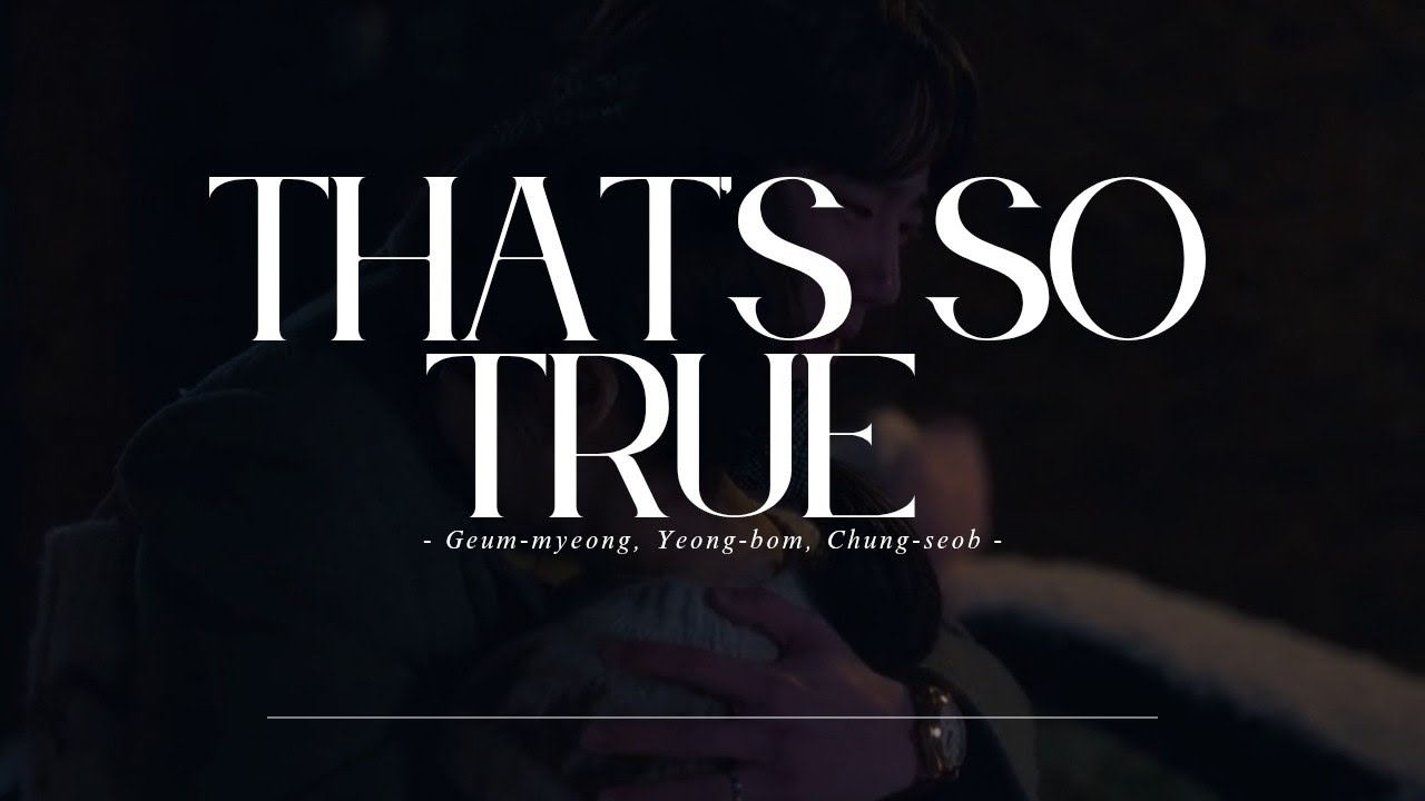 [FMV] When Life Gives You Tangerines 폭싹 속았수다 || That's So True (Gracie Abrams ) | Kdrama FMV