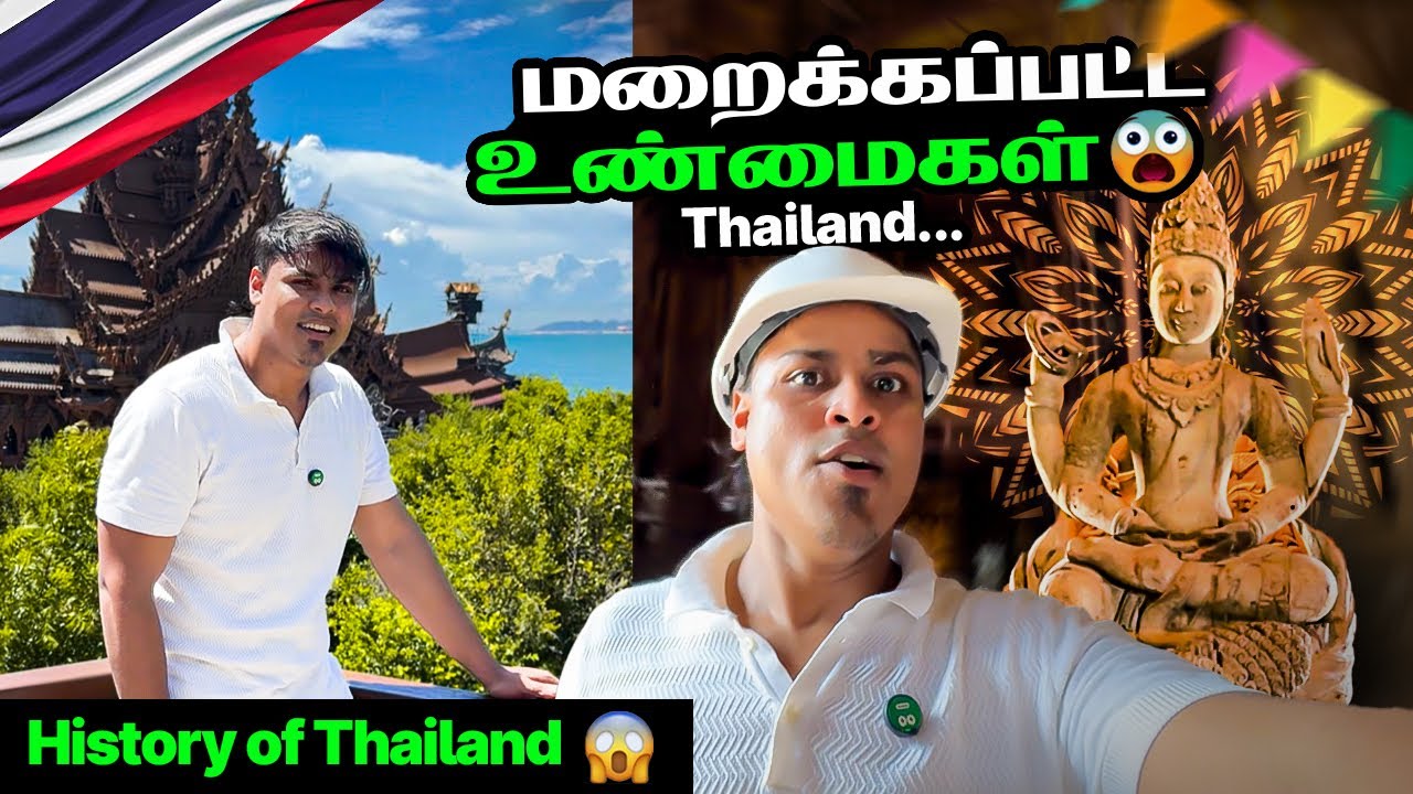 🔥Ruling CBR 650 Thailand🇹🇭| History of￼ Pattaya sanctuary of truth😰| Ep-5 | Aj squad😻| Ajees   