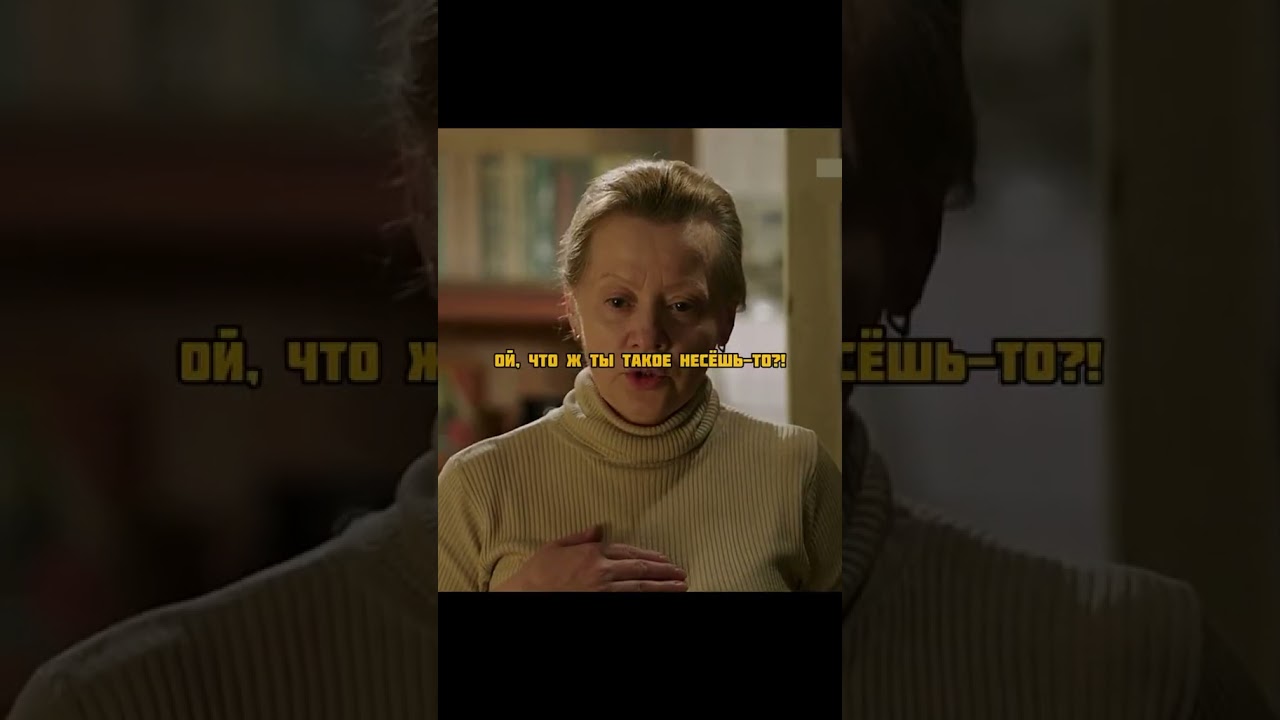 🌀 Сериал: &laquo;Лабиринты&raquo; (2017, Россия) #tvshow #сериал #драма