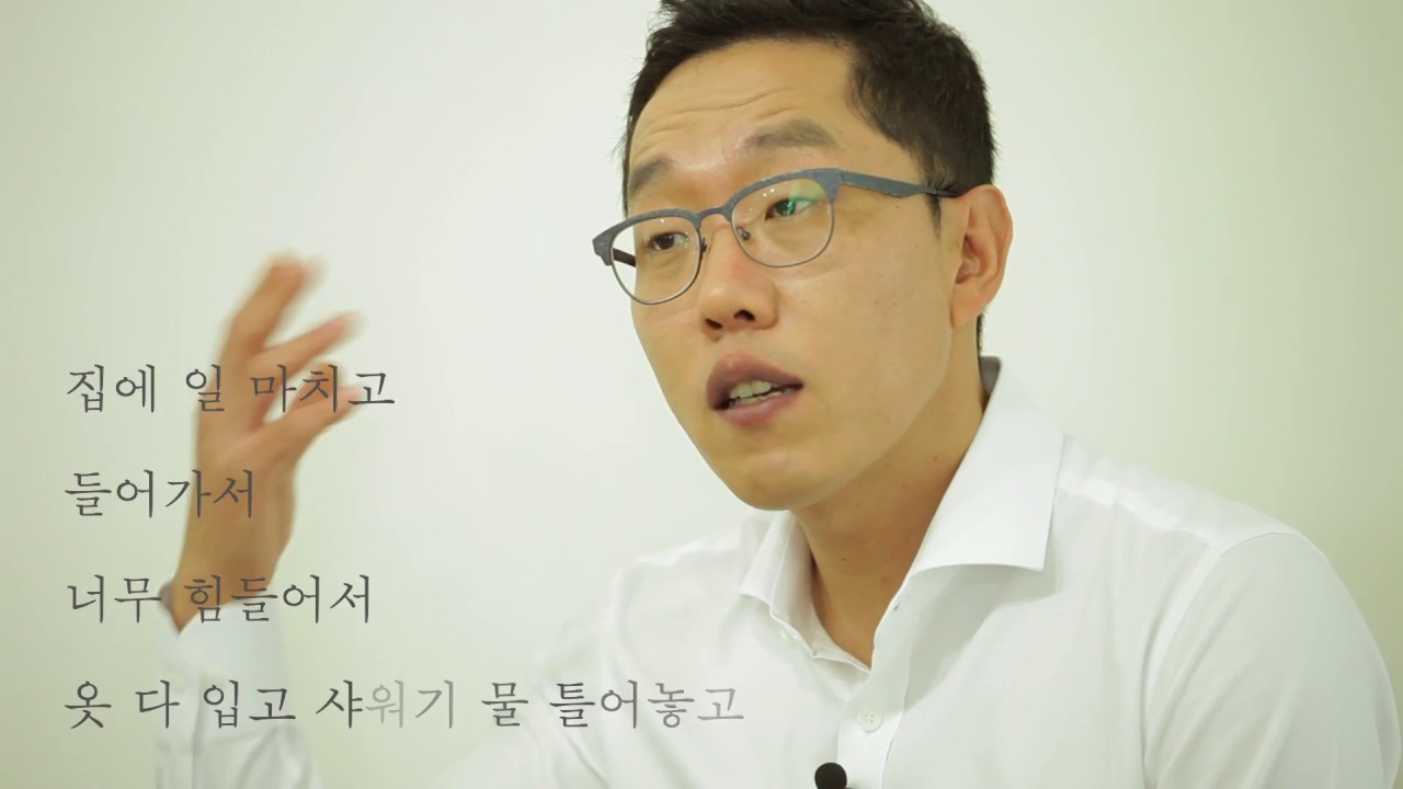 [김제동 낭독 #1] 울 만한 날은 울어야지