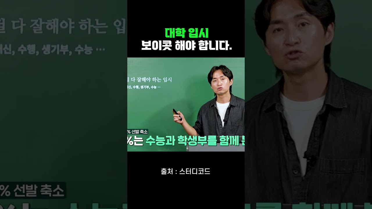 애들 미래가 걱정됩니다