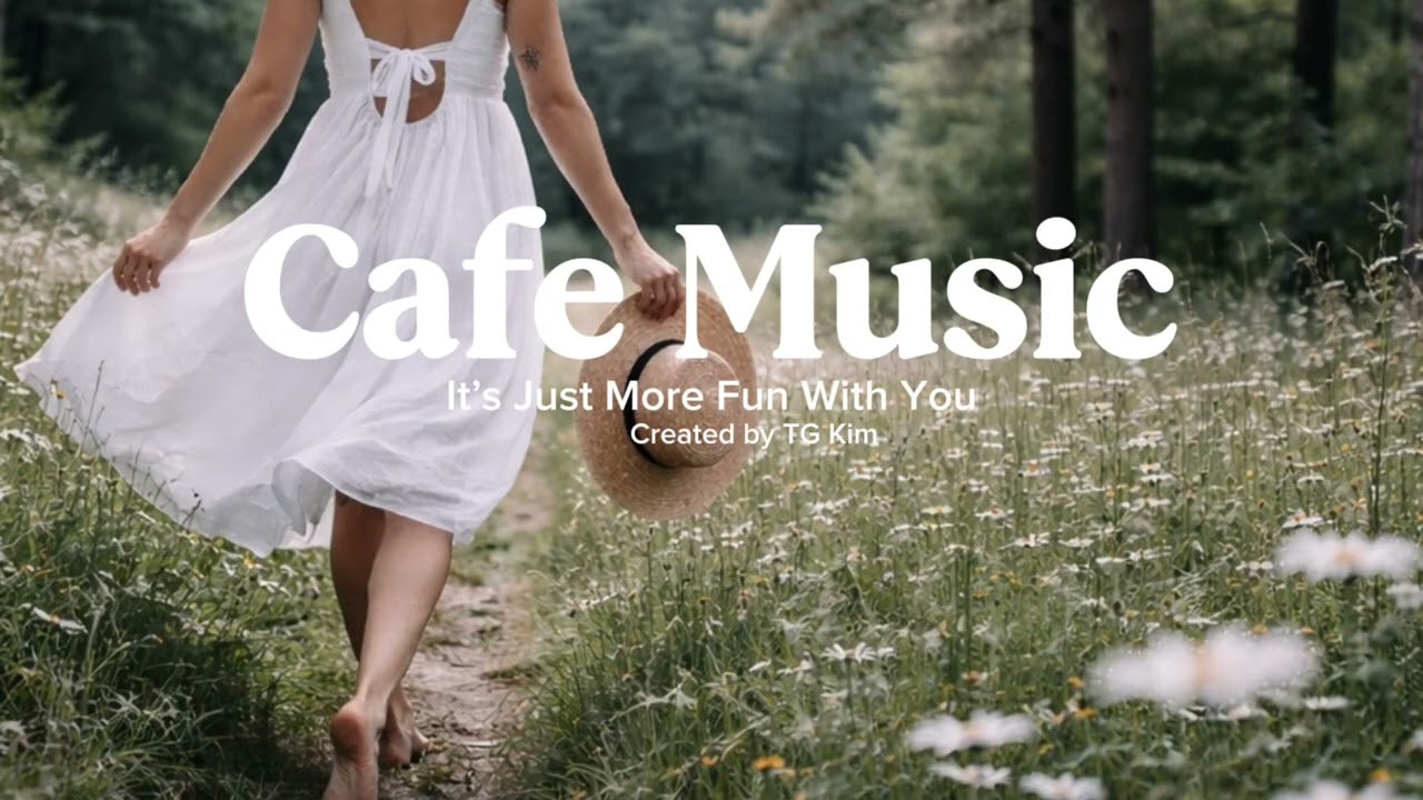 Just More Fun With You & 가장 아름다웠던 