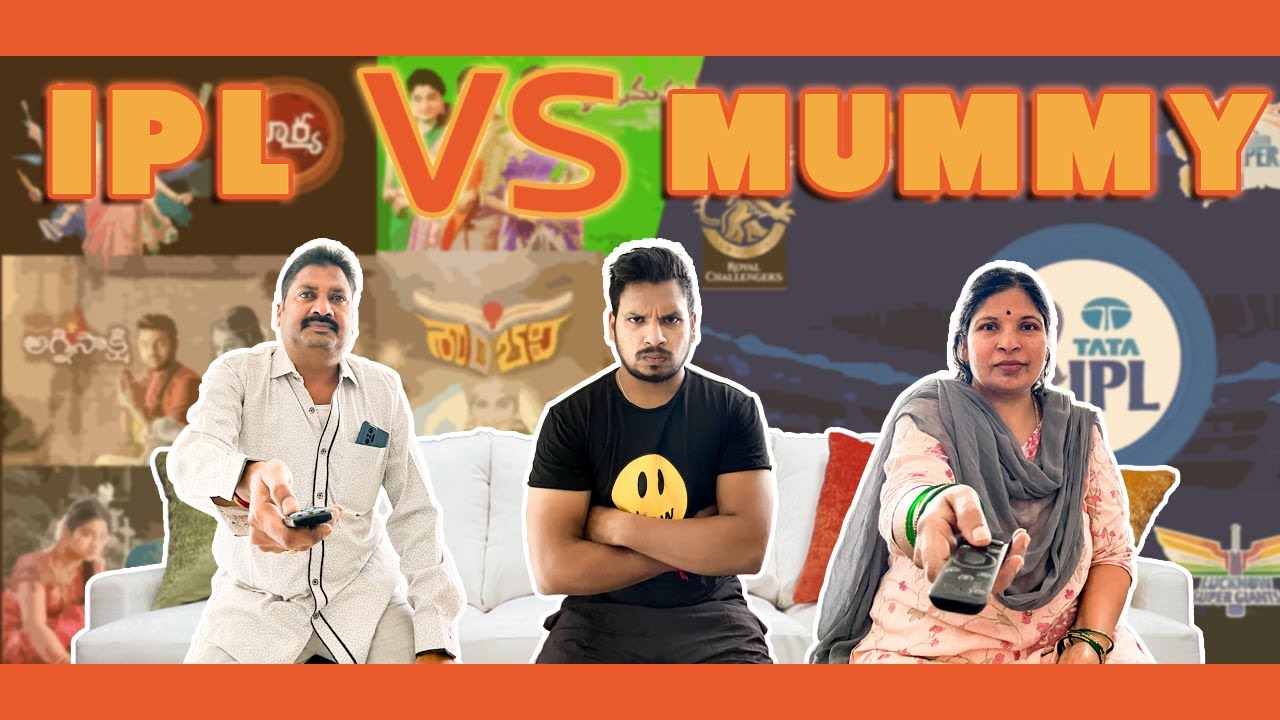 IPL Vs Mommy | Akhil Jackson