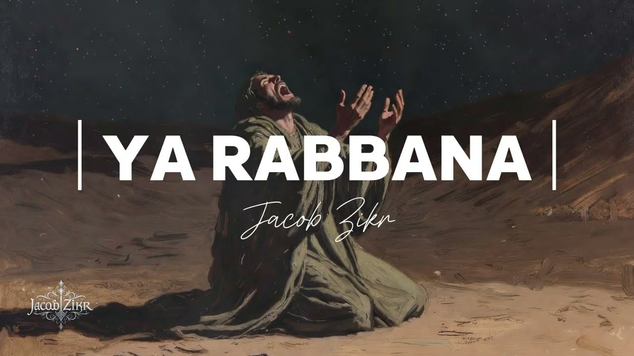 Emotional English Nasheed | Ya Rabbana Cover | Powerful Islamic Song