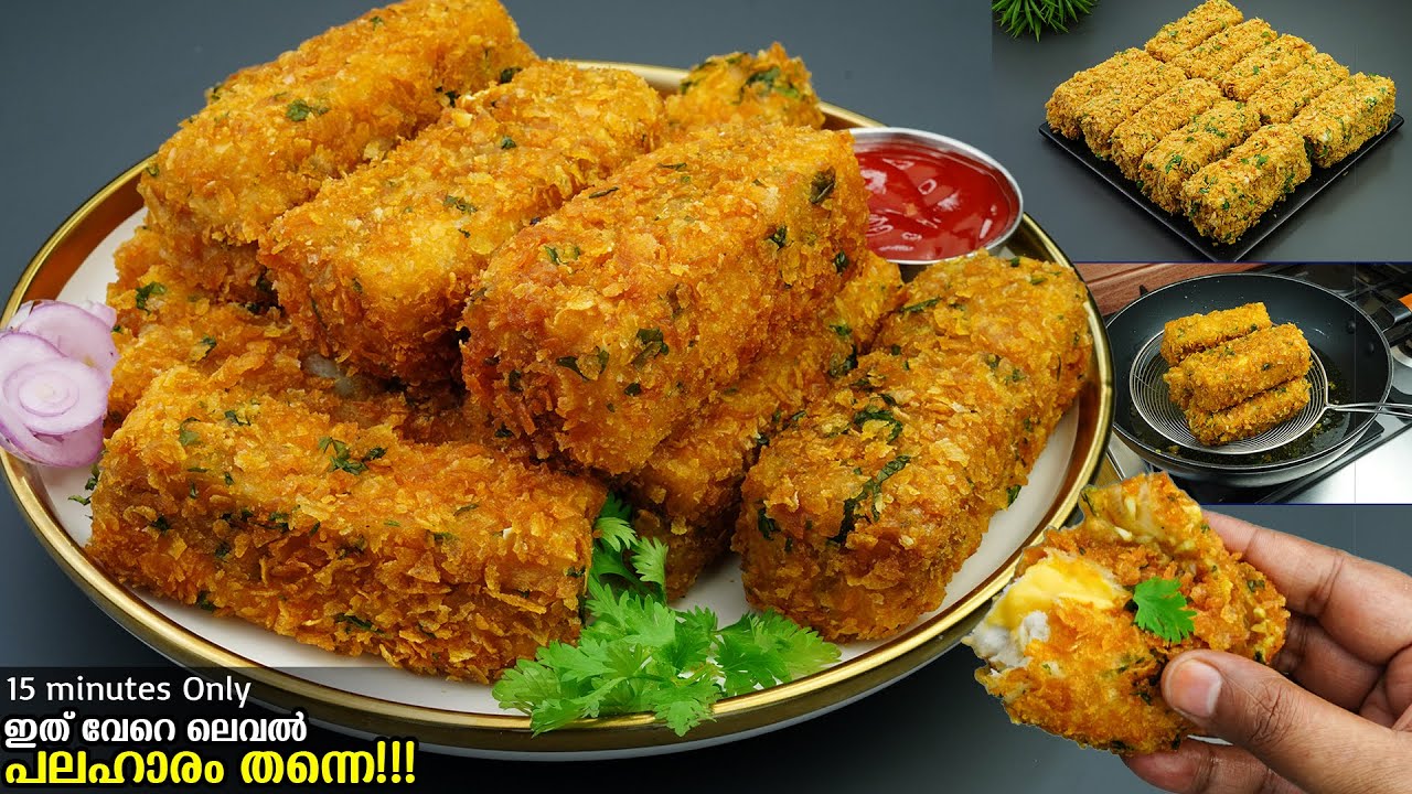 എന്റെ പൊന്നോ എന്താ രുചി😋ചായക്കൊപ്പം ഒരിക്കൽ കഴിച്ചാൽ പിന്നെ പാത്രം കാലിയാക്കുന്നതറിയില്ല/Egg Snacks
