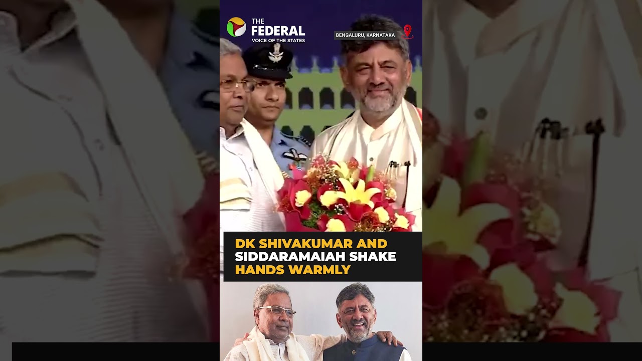 DK Shivakumar and Siddaramaiah exchange warm handshake on stage | #shorts