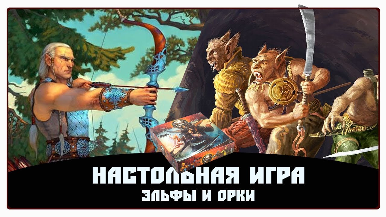 ККИ Берсерк. Дуэльный набор: Настольная игра, часть 1