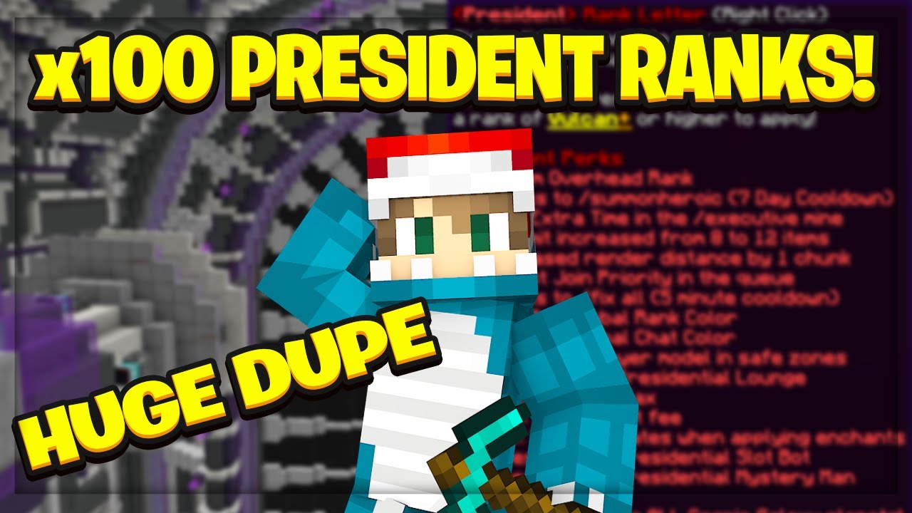 BIGGEST DUPE GLITCH ON COSMIC PRISONS!!! (100 PRESIDENT RANKS) + GIVEAWAY!! | CosmicPrisons