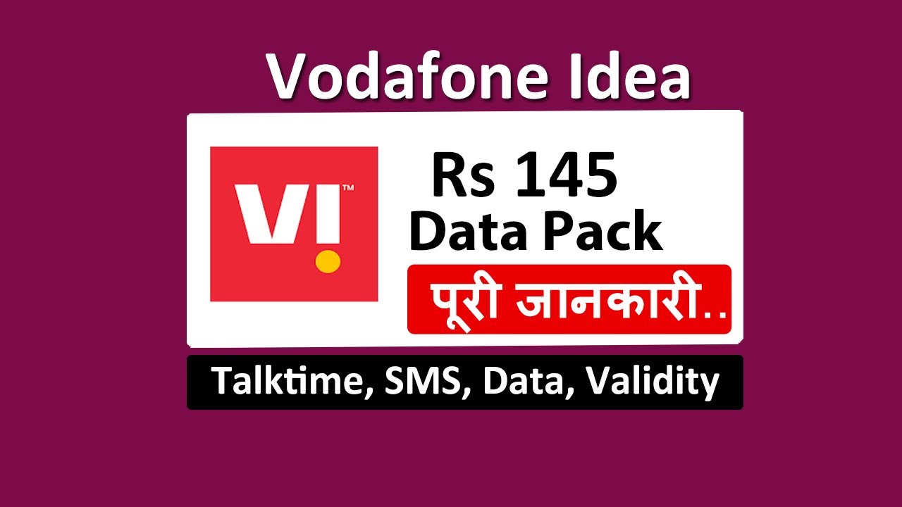 vi 145 plan details | vi 145 recharge details