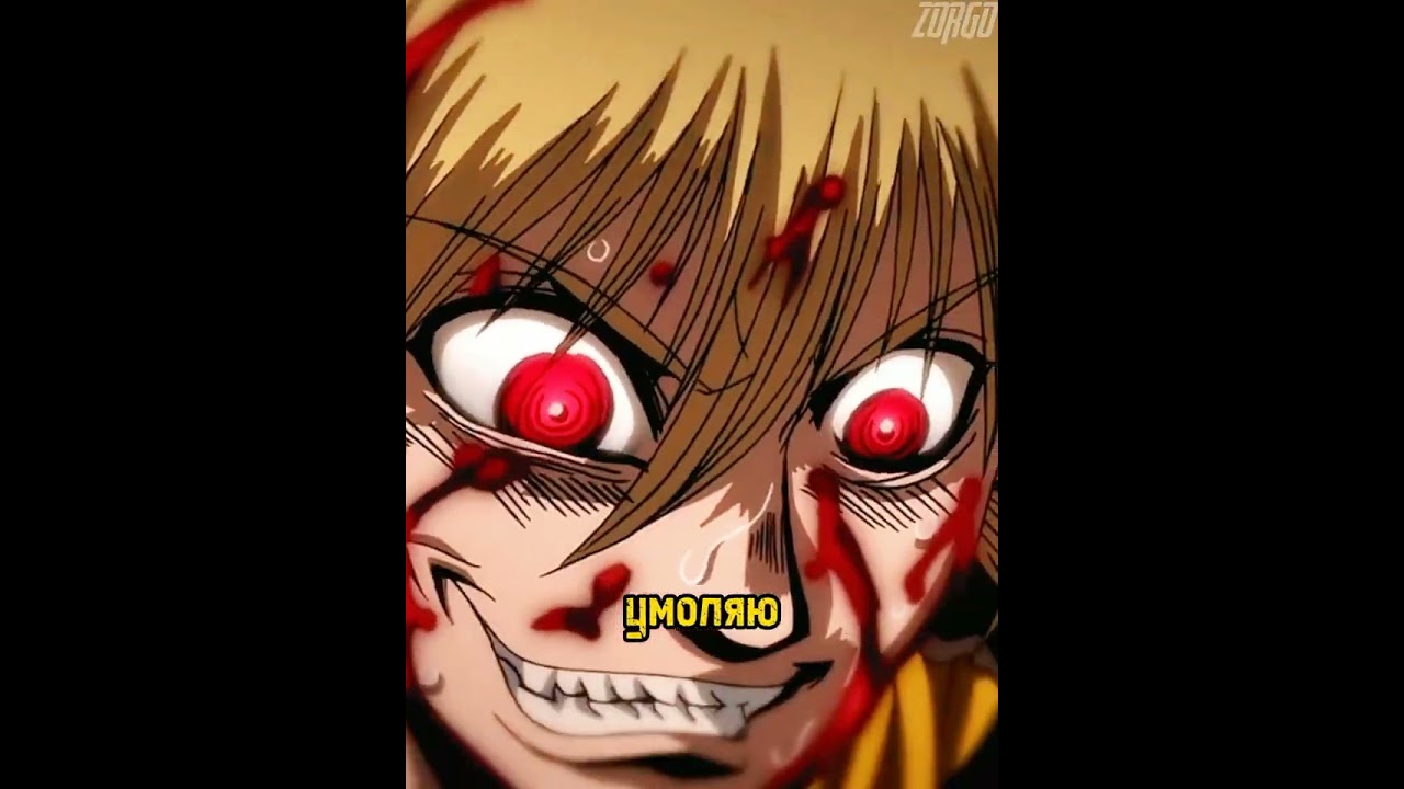 Серас убивает, своих боевых товарищей😰😭 | Хеллсинг  OVA | #аниме #хеллсинг #анимемоменты