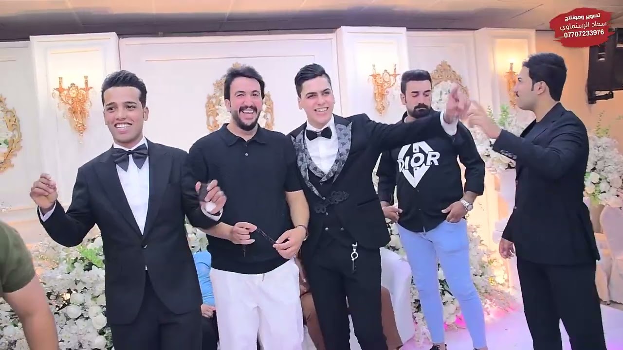 حفل زفاف آلحبيب باقر الشويلي الف مبروك بحضور الفنان علي الدهامي