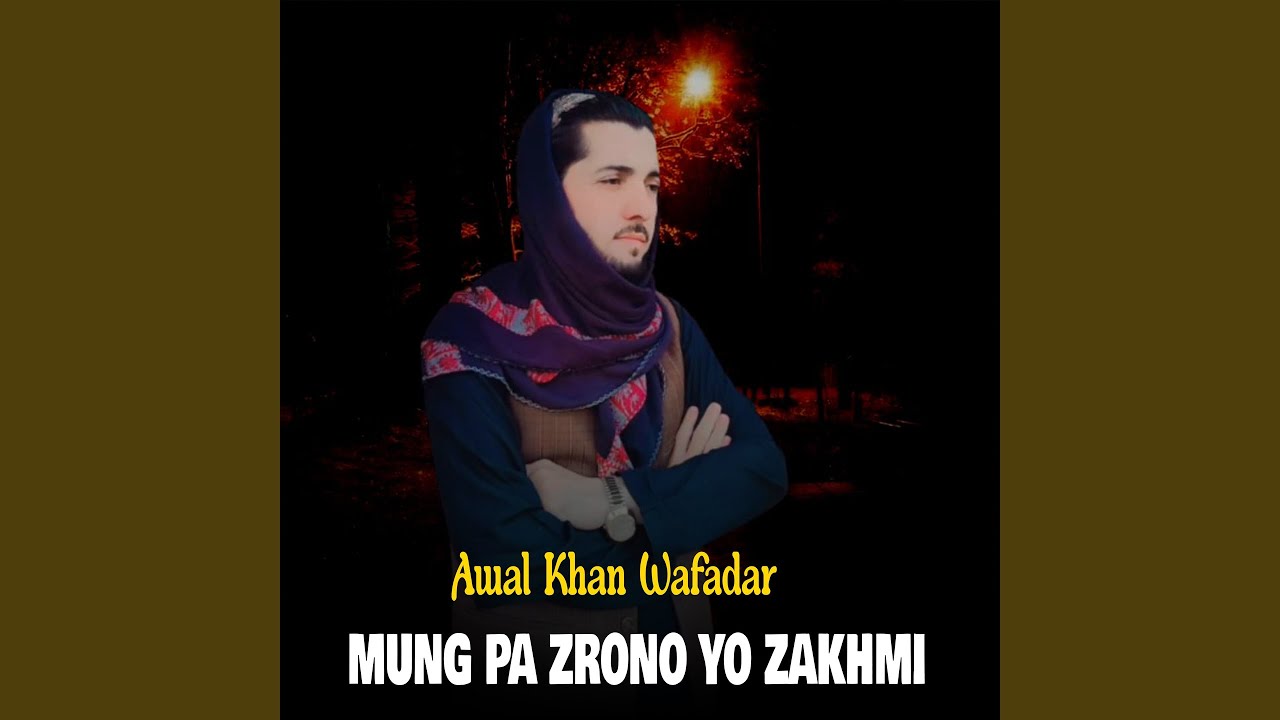 Da Akhtar Wrazi Nizhde Swe