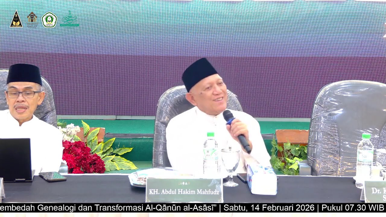 MEMBEDAH GENEALOGI DAN TRANSFORMASI AL-QANUN AL-ASASI [SESI I]