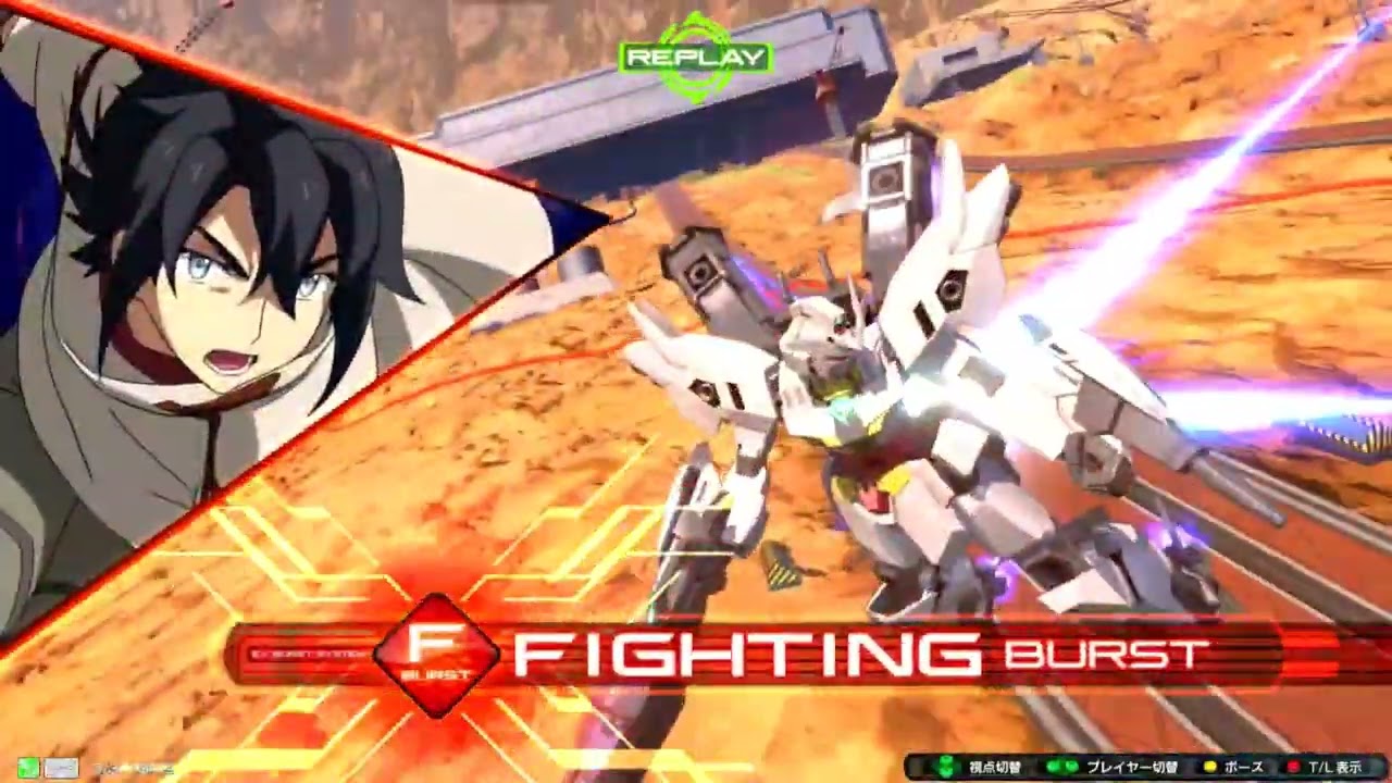 P10の勝率3割 アースリィガンダム視点 【EXVS2IB】【イニブ】