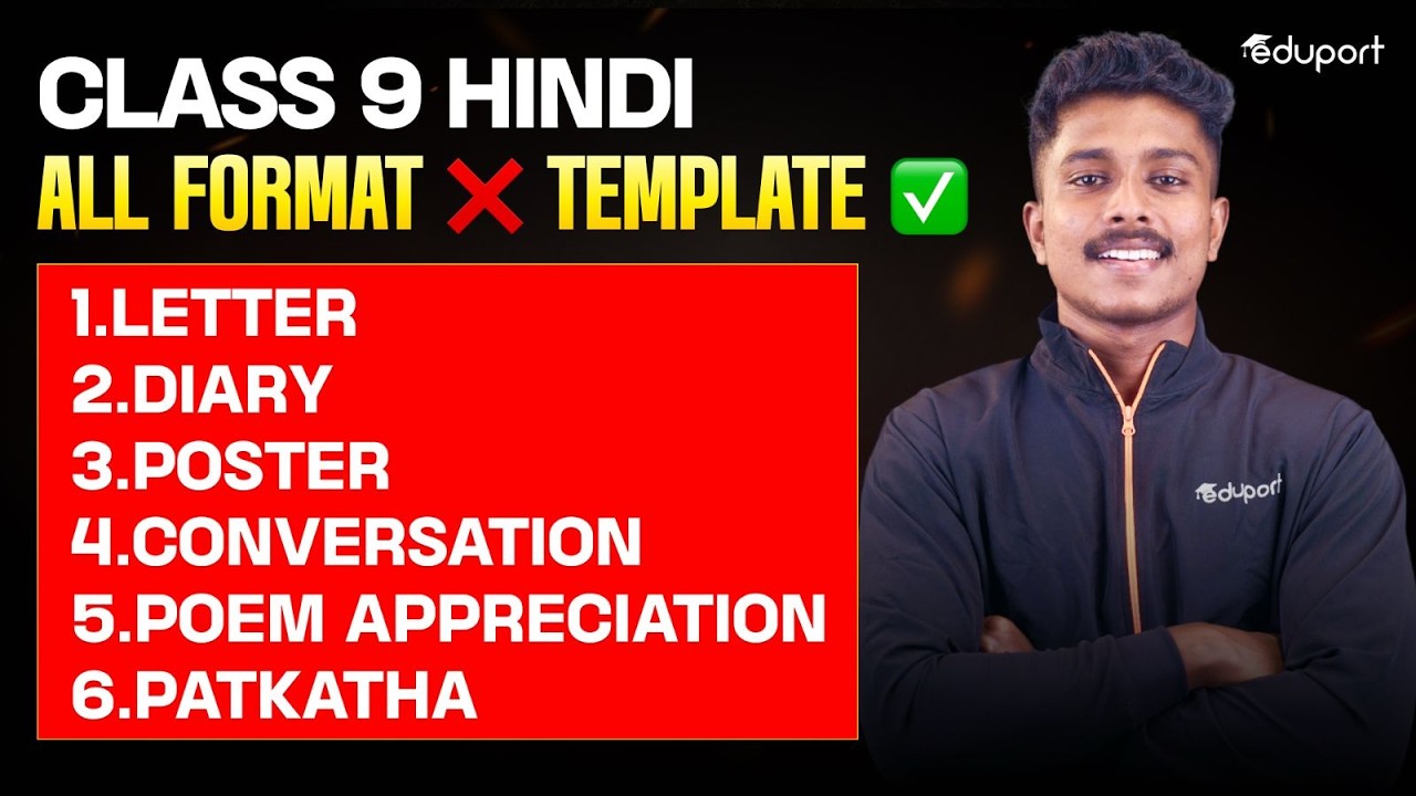CLASS 9 - Hindi | Onam Exam | All Discourses In 1 Video | Eduport CLASS 9