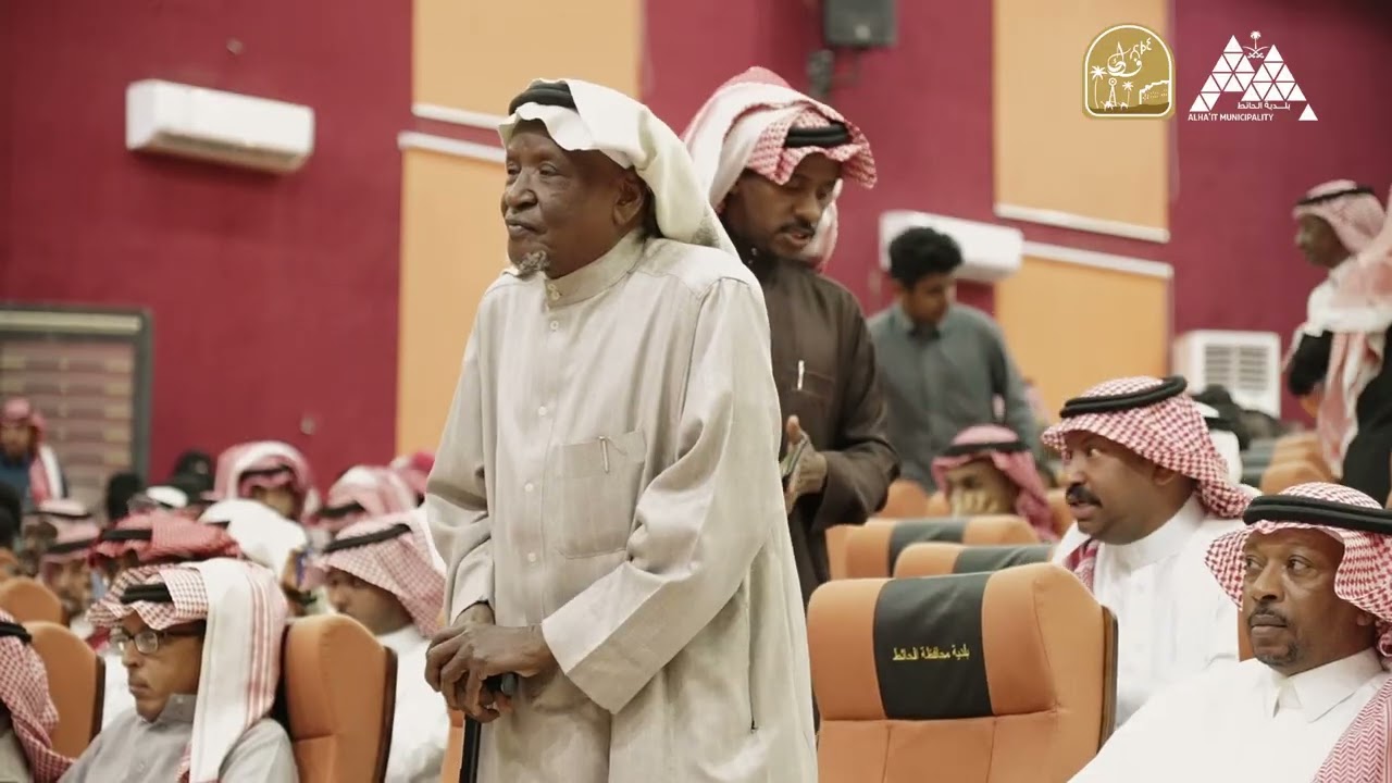 اليوم العاشر لمهرجان فدك التنموي الثالث بمحافظة الحائط 2024