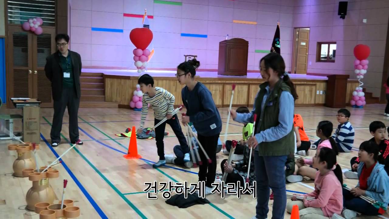교가동영상 0608
