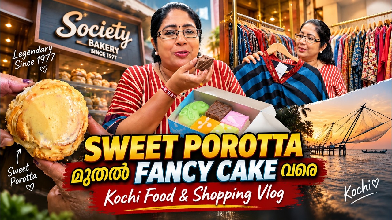 Sweet Porotta മുതൽ Fancy Cake വരെ! 😋 | Kochi Food & Shopping Vlog
