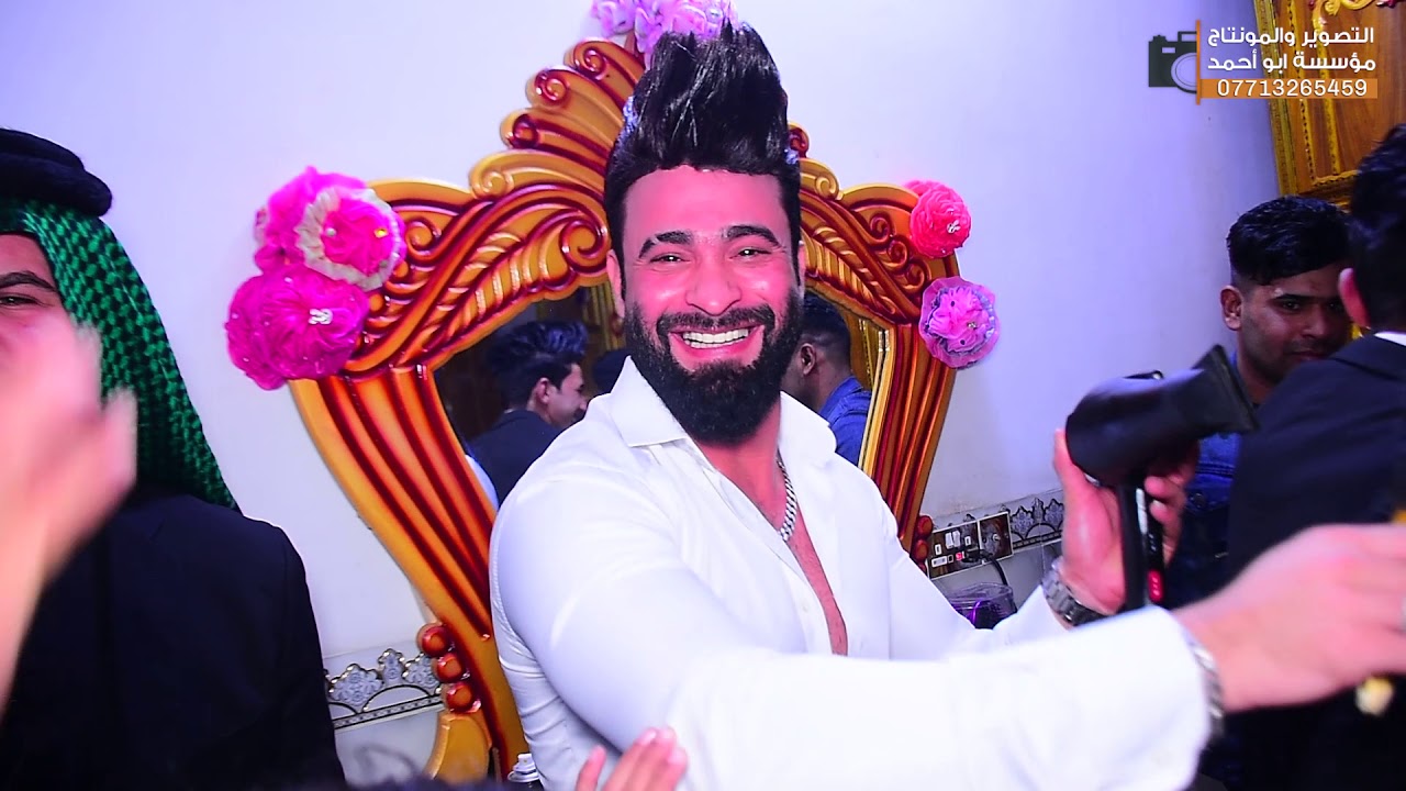 🎞حفل زفاف سيد حسين المكصوصي ☎️٠٧٧١٣٢٦٥٤٥٩📞 التصوير والمونتاج📽 ابو احمد البيضاني 📷و مرتضى السراي