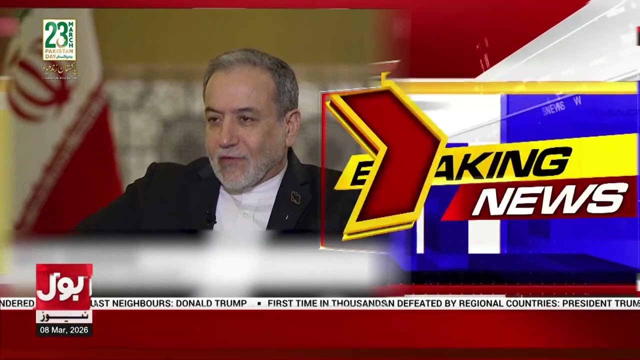 Iranian Foreign Minister Abbas Araghchi Big Message | Iran Army Ready To Attack | Bol News