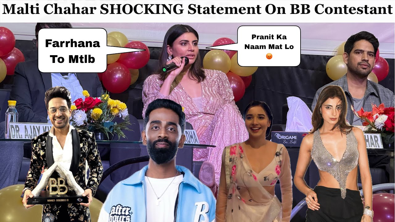 Шокирующее заявление Мальти Чахара об участнице Bigg Boss 😳 Ненависть к Фарране, Тане Миттал и Пр...