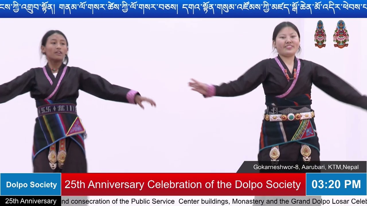 Urgen Bhuti  And Palzom Tibetan new Gorshey