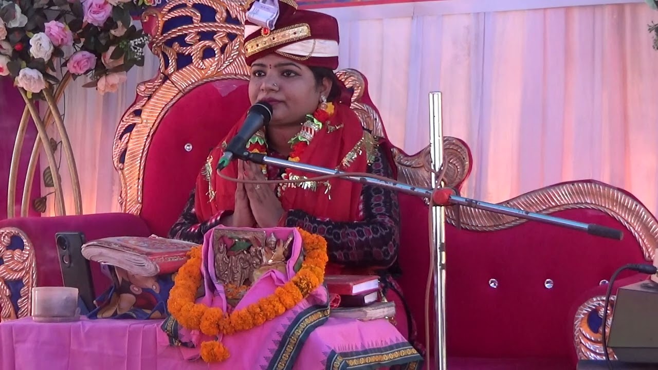 monali mahapatra parayana katapali