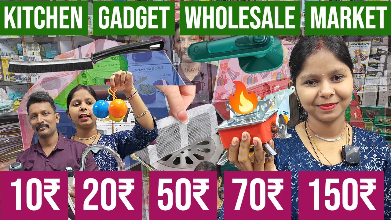 Kitchen gadget Wholesale market || kitchen Gadget || குறைந்த விலையில்