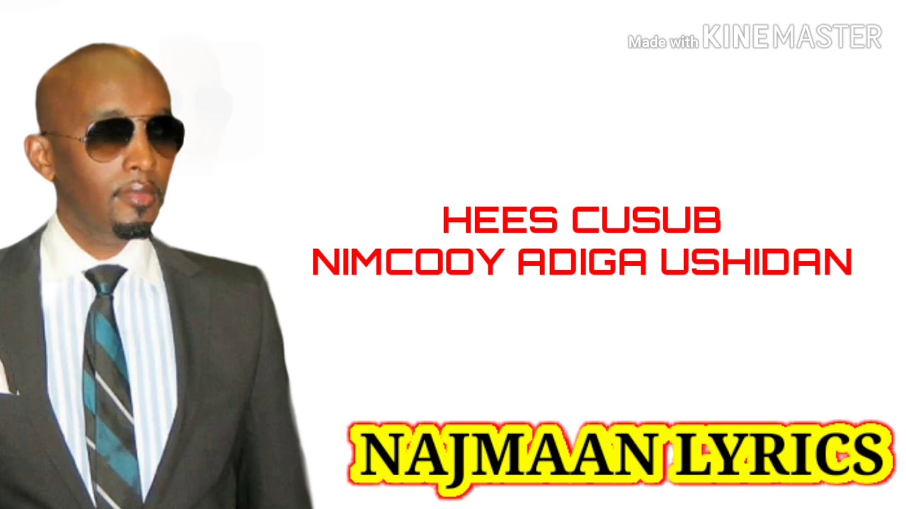 HEES CUSUB 2020 ABDI AZIZ ISKALAAJI NIMCO