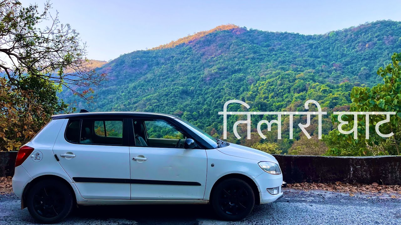 Tilari ghat full road