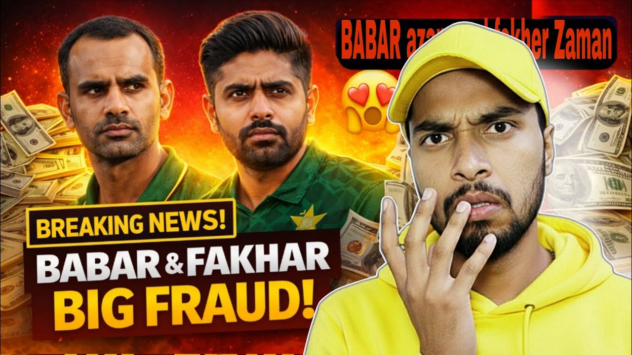 “Babar & Fakhar Become Victims of Massive Fraud!”