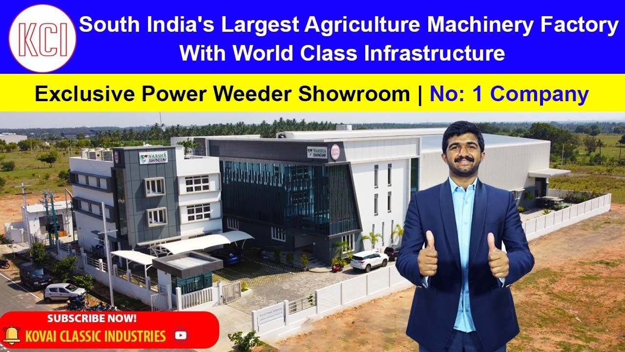 KCI Showroom Tour | Largest Power Weeder Showroom in Tamilnadu |  #powerweeder