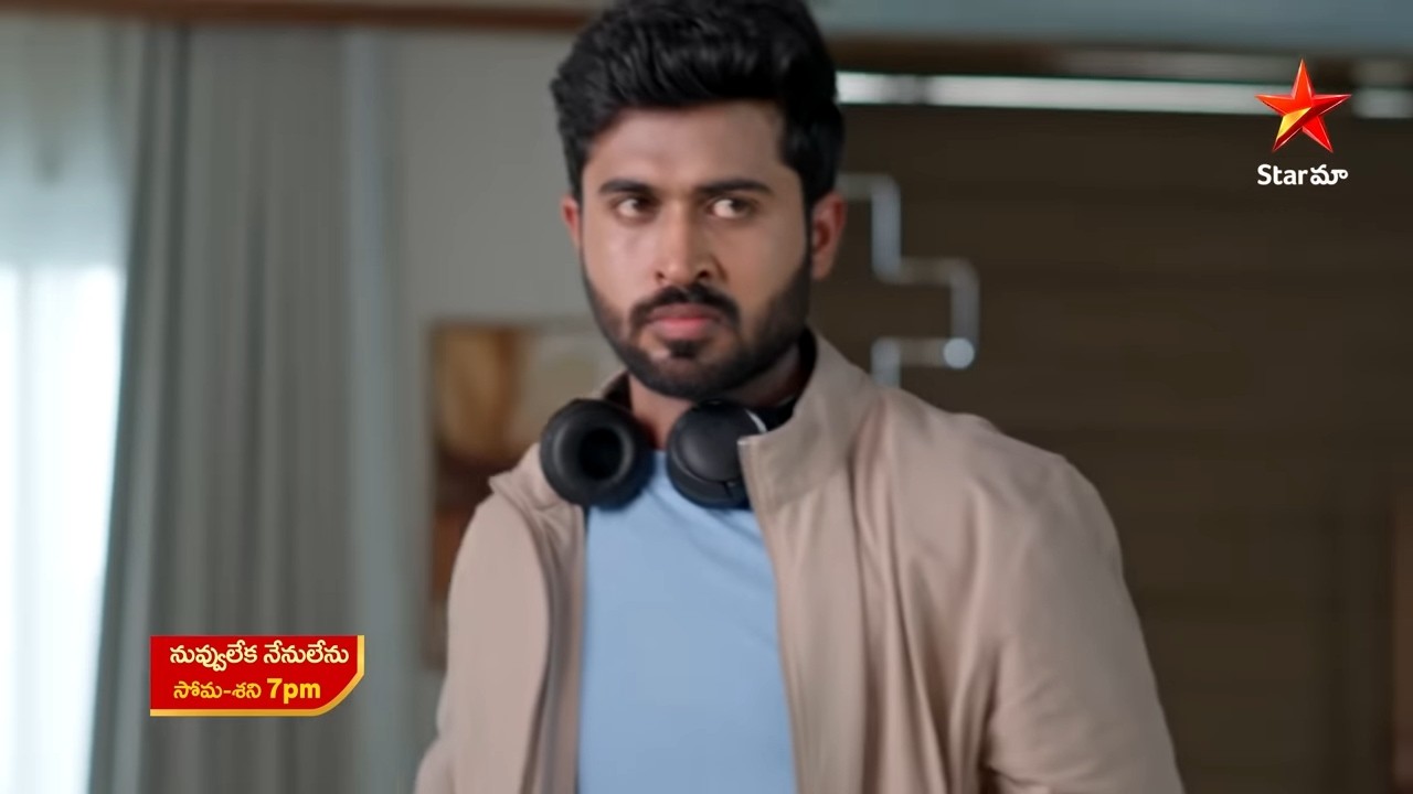 Nuvvu Leka Nenu Lenu - Promo | 16th Mar 2026 | Mon - Sat at 7 PM | Star Maa | Star Maa Serials