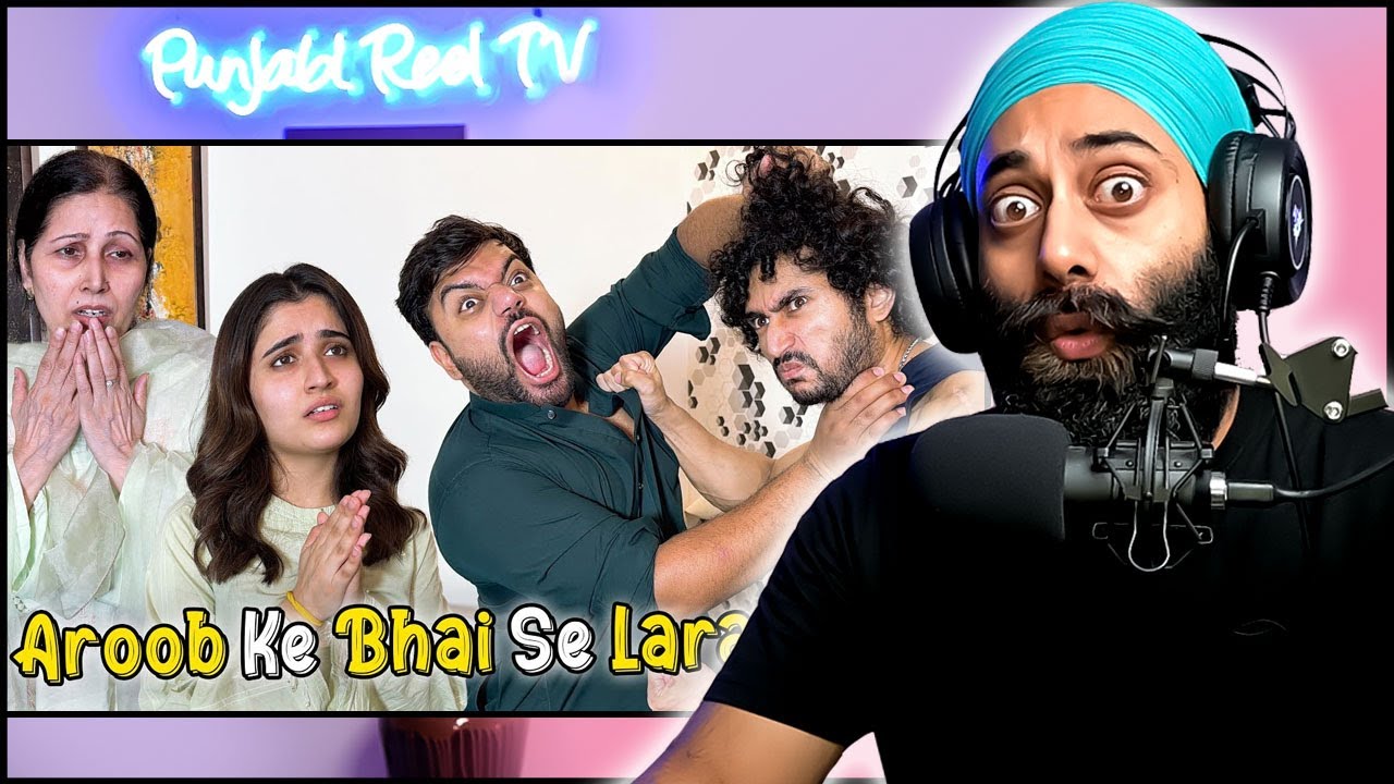 Ducky Bhai ki Aroob Ke Bhai Se Larai Ho Gai | Indian Reaction | PunjabiReel TV Extra