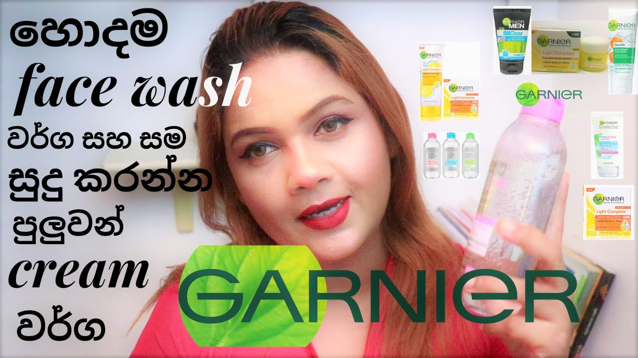 face wash sinhala | garnier face wash review for sri lankan skin in sinhala | pavithra peiris