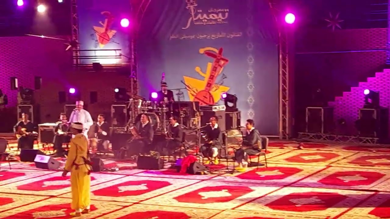 مهرجان تيميتار أكادير، morocco festival timitar agadir 2023,