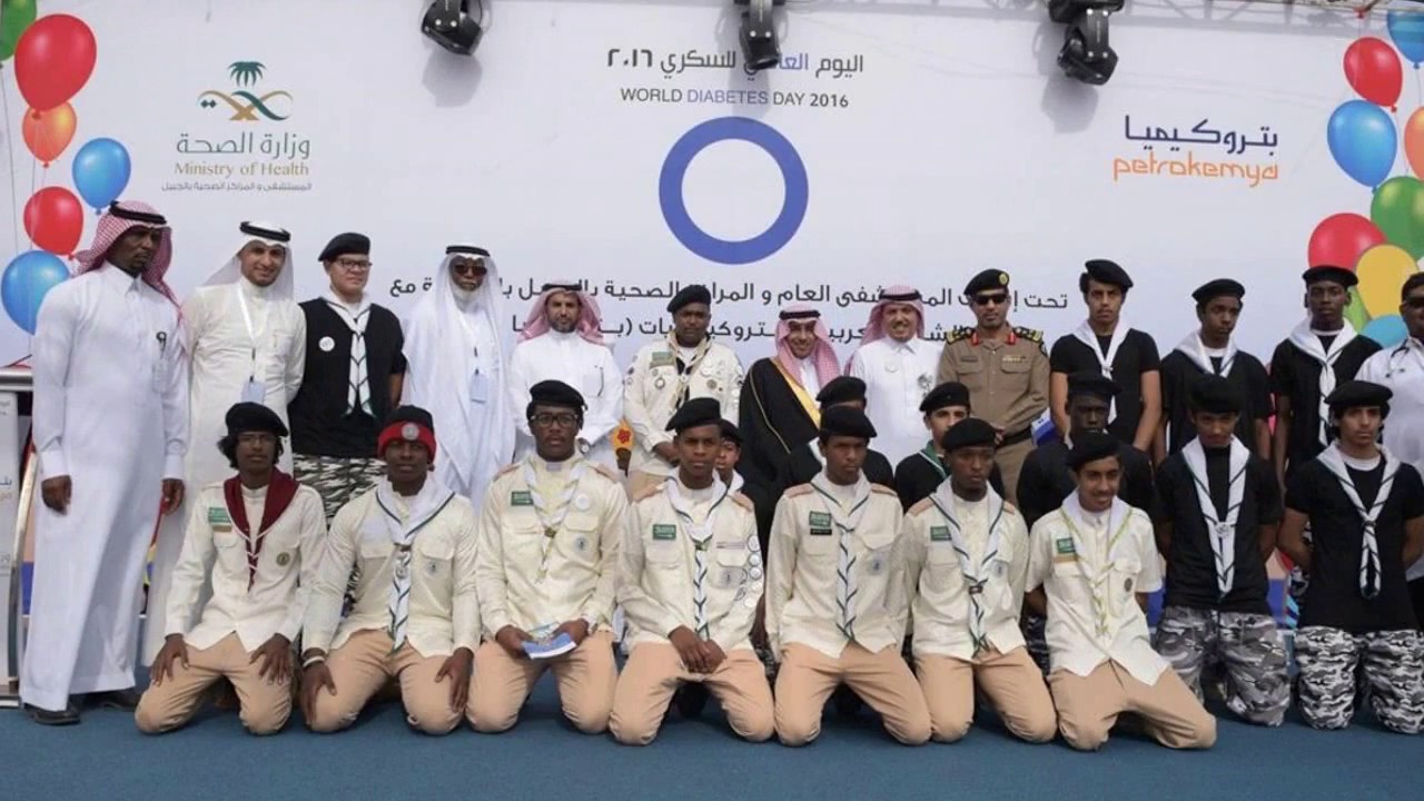 مشاركة ثانوية الفضيل بن عياض بالجبيل في تفعيل اليوم العالمي للسكري  2016