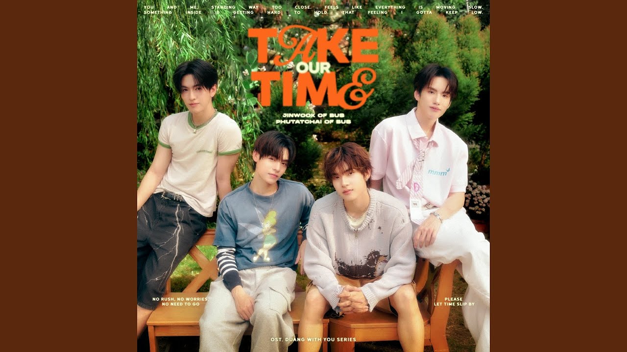 Take Our Time Ost.ด้วงกับเธอ