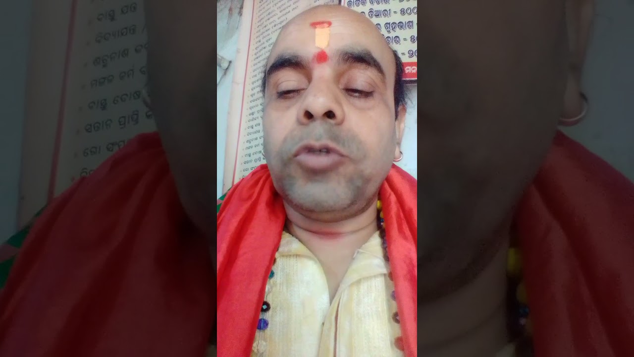 jatak bichar vastu bichar
