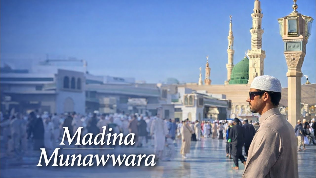 🔴 LIVE Madina Munawwara Live Ziyarat Rooh Ko Sukoon Dene Wali Live Ziyarat Madinah Vlog 555