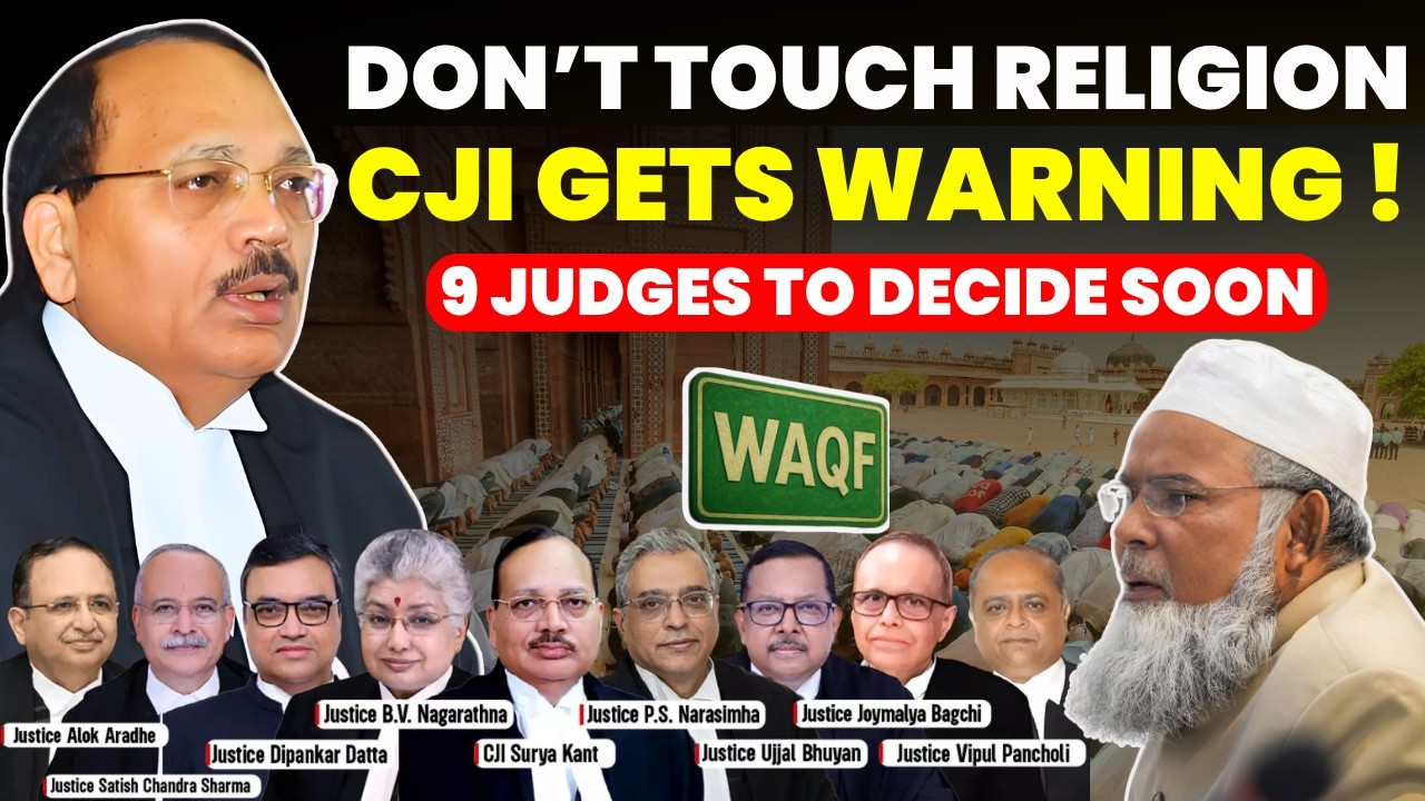 STAY AWAY FROM RELIGION CASE..CJI GETS WARNING...9 JUDGES BENCH SOON BIG ORDER #supremecourtofindia