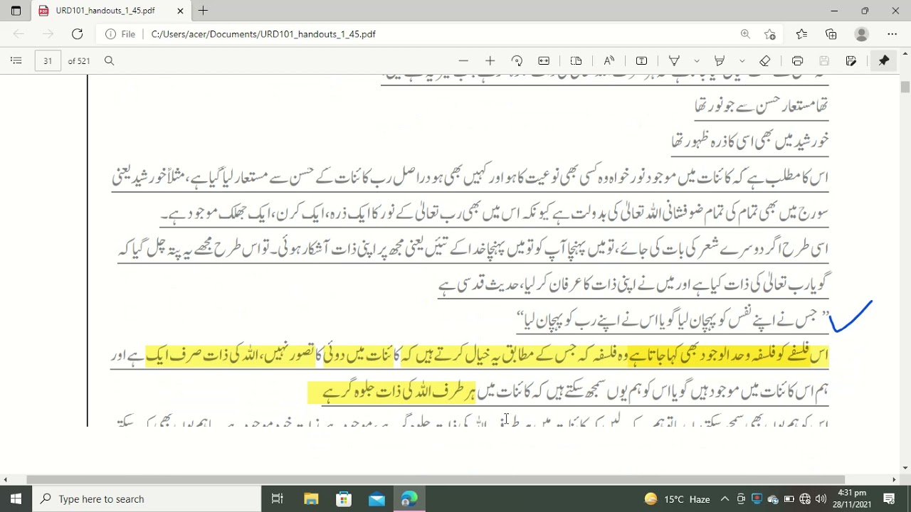 urdu 101 lecture 4 v v v v important regarding to grand quiz